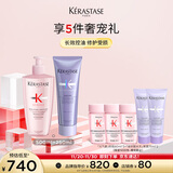卡诗元气姜粉瓶生姜洗发水+水光发膜洗护套装750ml控油丰盈蓬松修护