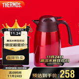 膳魔师（THERMOS）保温壶1500ML高真空不锈钢商务家用大容量热水壶THX-1500 CSS
