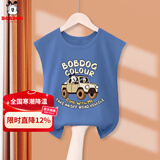 巴布豆男童夏装儿童背心夏季新款纯棉舒适透气男孩时尚百搭纯色坎肩衣服 牛仔蓝 越野车巴布 165