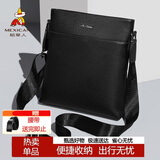 稻草人男士单肩斜挎真头层牛皮通勤休闲挂包商务高端出差轻奢大容量