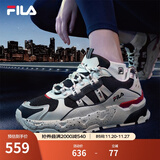 FILA 斐乐TREK老爹鞋男鞋新款休闲鞋时尚复古运动鞋跑鞋  白芦笋/浆果蓝-WD 40.5