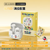 倍思节日礼物M3s自适应降噪无线蓝牙耳机 -50dB金标认证蓝牙6.0 入耳式耳麦适用苹果华为小米oppo手机 【蜡笔小新联名款】M3S-皓月白+晒单返10元红包