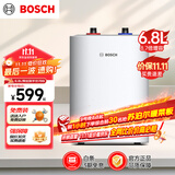 博世（BOSCH）节能省电一级能效6.8L小体积 速热恒温防电墙增容储水式小厨宝TR 3100 T 6.8-2 MH