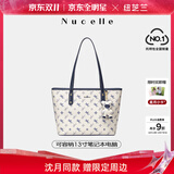 纽芝兰（NUCELLE）沈月同款飞马托特包2025新款单肩手提大容量上班通勤女包生日礼物