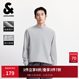 杰克·琼斯（JACK&JONES）25年男装秋季半高领舒适德绒打底衫男长袖T恤内搭休闲高弹上衣 E51 灰色 M 175