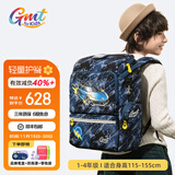 Gmt for kids书包小学生男女孩超轻护脊书包大容量减负背包儿童礼物1-3-4年级 【抗菌22L】光速战车