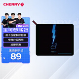 CHERRY樱桃 鼠标垫大号 游戏鼠标垫 宝可梦鼠标垫  皮卡丘鼠标垫 电脑桌垫 宝可梦  480*400*4mm