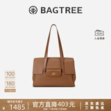 BAGTREE明星同款包包树海豚包轻奢品牌植鞣皮托特包大容量通勤女士电脑包 中号-烤棕色 能装A4资料 高级小众
