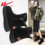 回力雪地靴女鞋新款冬季加绒加厚保暖棉鞋女纯色厚底外穿靴子女 黑色0574 38