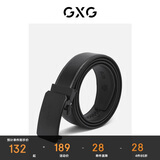 GXG皮带男真皮男士腰带自动扣纯牛皮男款裤带腰带男 黑色1 120cm 