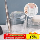 家の物语（KATEI STORY）日本漱口杯家用简约刷牙杯情侣洗漱杯学生牙缸牙刷杯子 家居带手 透明白 单个装