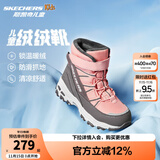Skechers斯凯奇儿童绒绒靴雪地靴保暖男童棉鞋防寒加绒高帮女童靴660092L 女童/粉红色/灰色/PKGY 38
