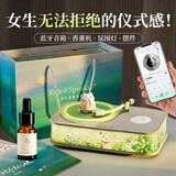 万火女生生日礼物女士送闺蜜实用走心高级小众香薰蓝牙音箱低音炮2026最新款小音响家用室内高音质小型