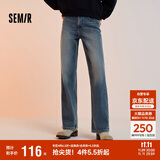 森马（Semir）森柔牛仔|牛仔裤女抓毛宽松阔腿裤冬季女士做旧长裤103724124001A