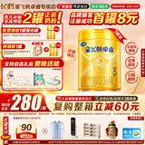 飞鹤星飞帆卓睿 婴幼儿配方奶粉 臻爱倍护 (低于主图价格需溯源) 卓睿3段750g*3罐
