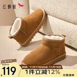 红蜻蜓雪地靴女秋冬加绒百搭棉鞋保暖短靴女靴WLC43470棕色37