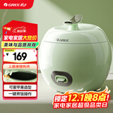 格力(GREE)迷你电饭煲小电饭锅1-3人不粘内胆2L家用电饭煲小型 自用送父母老式蒸米饭锅