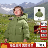 齐齐熊 男童羽绒服面包服儿童保暖冬装上衣宝宝白鸭绒