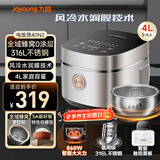 九阳（Joyoung）【全域蜂窝0涂层】316L不锈钢内胆低糖电饭煲电饭锅4升3-4人风冷水润膜家用多功能不粘5A米饭 40N2
