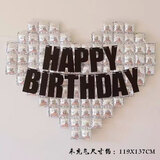 狮洛德 成人生日场景布置男方格爱心心形铝膜气球生日派对背景墙装饰