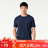 探路者（TOREAD）速干功能T恤春夏户外情侣透气速干衣快干轻薄短袖T恤TAJK81223 法式海军蓝 M