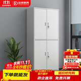 达将文件柜铁皮柜储物柜抽屉柜钢制办公柜资料柜玻璃柜档案柜凭证柜 通双节文件柜 0.5mm