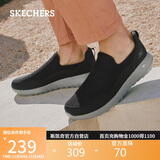 斯凯奇（Skechers）男鞋秋冬季一脚蹬运动鞋百搭休闲健步鞋软底轻便舒适布鞋54626