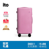ITO行李箱PISTACHIO2大容量男女旅行箱托运箱梦境粉20英寸TRUNK