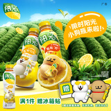 可口可乐（Coca-Cola）阳光无糖柠檬味 茶饮料 500ml*12瓶 新老包装随机发货