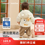 巴拉巴拉童装儿童羽绒服男童女童连帽外套2025秋冬装宝宝可爱209425107215