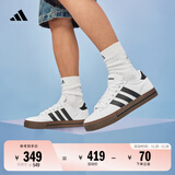 adidas DAILY 4.0复古百搭休闲帆布鞋男女阿迪达斯官方轻运动 白色/黑色/树脂黄   42