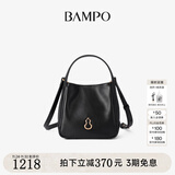 半坡饰族（bampo）圆满水桶包 头层牛皮斜挎包2025夏新款白色单肩小拎包女 墨碳黑930