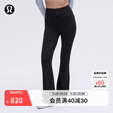 lululemon丨Groove Nulu™ 女士超高腰喇叭裤 芯吸 黑色(LW5FIXA) S