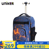uniker拉杆书包女初高中小学生男大容量双肩背包可登机旅游行李箱包送礼 12161A重生