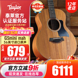 Taylor泰勒BT1/2/GS mini/114CE/214 单板民谣旅行电木吉他进口泰莱 36英寸GSmini mah 桃花芯-原声