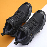 燎华冬季棉鞋男士新款羊毛户外登山靴子男真皮棉皮靴男开车休闲皮棉靴 JC2595黑色 43