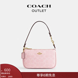 蔻驰（COACH）奥莱女包经典标志老花NOLITA 19号手袋麻将包腋下单肩包手提包 IM/脂粉色