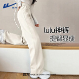 回力裤子女款2026最新款春秋运动裤薄款休闲阔腿裤学生窄版高腰卫裤女