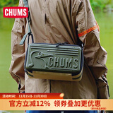CHUMS洽洽鸟硬壳包户外收纳包露营野营多功能休闲相机镜头手提包带隔板 M码-绿色CH62-2183-M103 OS（不带肩带）