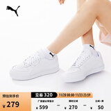 彪马（PUMA）经典休闲小白鞋男女款新款百搭运动板鞋CAVEN 384953 白-白-银色-02 45