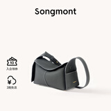 Songmont挂耳系列屋檐包mini设计师款头层牛皮通勤斜挎hobo包 瓦砾灰 预售5天