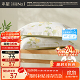 水星家纺枕套纯棉100%全棉枕头套单件A类枕芯保护套一对装48cm×74cm