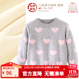 多妙屋女童红色毛衣儿童针织线衣秋冬新款大童洋气女孩纯棉加绒打底衫童 【加绒圆领】 灰色66089 150 cm 参考身高145-155