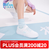 361°儿童板鞋男童六一小白鞋轻便魔术贴耐磨底女童滑板鞋小童板鞋男女 【四季款】361度白/冰雪绿色 34