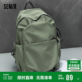 森马（Semir）双肩包女大学生书包男电脑包高中生男士旅行包背包105524153217