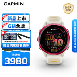 佳明（GARMIN）Forerunner570炽动红(42mm)心率跑步户外运动智能手表生日礼物