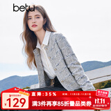 百图betu女装秋季新款毛针织衫小香风开衫软糯针织衫女2408T22 灰色 XS