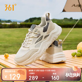 361°运动鞋男秋冬季网面厚底增高休闲通勤老爹跑步鞋子男672426763F-1