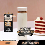 乐扣乐扣（LOCK&LOCK）菲特旋转盖轻量保温杯男女学生茶水杯子LHC4131IVY米白色450ml