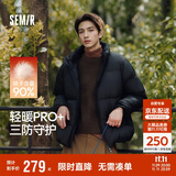 森马（Semir）轻松羽绒丨羽绒服男冬季三防外套90绒厚款立领面包服109724113102